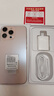 HVEIAI手機2025新品6年質(zhì)保5G全網(wǎng)通1TB超大內存7800mAh快充大電池電競抗摔防水護眼高性能6800W拍照 鈦沙金 16GB+512GB 官方標配 曬單實(shí)拍圖