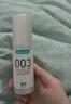 岡本003人體潤滑劑60ml 水溶性潤滑液潤滑油房事免洗夫妻成人情趣用品 曬單實(shí)拍圖