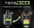 曼秀雷敦（Mentholatum）洗面奶男士潔面膏深層清潔控油保濕控油抗痘潔面乳男護膚品套裝 控油抗痘150ml*2+50ml*2 . 曬單實(shí)拍圖