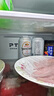 燕京啤酒 特制10度白聽(tīng)330ml*24聽(tīng) 中秋節送禮 新老包裝交替發(fā) 曬單實(shí)拍圖