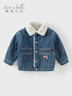 戴維貝拉（DAVE＆BELLA）兒童牛仔外套童裝新款男童上衣加絨小童外衣開(kāi)衫男寶寶衣服冬裝 牛仔藍【現貨】 110 cm（建議身高100-110cm） 曬單實(shí)拍圖