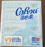 可心柔（COROU）抽紙 嬰兒柔紙巾搜索詞 3層M碼100抽*32包 云柔巾 保濕紙 乳霜紙 曬單實(shí)拍圖