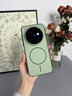 閃曼巴 磁吸膚感磨砂適用vivoX300Pro手機殼vivoX300高級感軟邊硬背防指紋保護套x300pro全包防摔外殼 磁吸【森野綠】雙色膚感磨砂 vivo X300Pro 曬單實(shí)拍圖