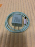 適用于蘋(píng)果快充13Pro充電線(xiàn)20W氮化鎵Gan綠色小冰塊充電器PD超級快充編織數據線(xiàn)8-16pormax快充適 【8-14套裝】氮化鎵快充頭+PD編織線(xiàn) 1米 曬單實(shí)拍圖