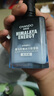 自然堂男士喜馬拉雅冰川清爽滋潤補水保濕露70mL 護膚品送男友 曬單實(shí)拍圖