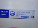 兄弟（brother）TN-B020 墨粉盒 適用兄弟7578DW/7548W/7720DN;7700D;7530DN;7500D;2050DN;2000D 曬單實拍圖