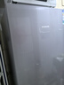 西門(mén)子（SIEMENS）279升風(fēng)冷無(wú)霜雙門(mén)家用冰箱 家電國家補貼以舊換新 二門(mén) 大容量  銀 BCD-279W(KG33NV141C) 曬單實(shí)拍圖