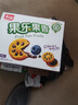 嘉士利果樂(lè )果香 果醬夾心餅干早餐餅干 藍莓味680g/盒 零食禮盒送禮 曬單實(shí)拍圖
