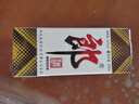 郎酒郎牌郎酒 白酒 醬酒 53度 375ml*1 單瓶裝 自享贈禮口糧酒 曬單實(shí)拍圖
