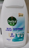 滴露（Dettol）衣物內(nèi)衣消毒除菌液750ml99.9%滅真菌細(xì)菌兒童可用配內(nèi)衣褲洗衣液 曬單實(shí)拍圖