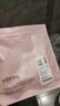 ubras20D微壓輕塑防曬美膚連褲襪防走光黑絲防勾絲光腿神器美腿襪白皙 曬單實(shí)拍圖