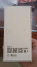 榮耀X70 新品5G手機【國家補貼】 幻夜黑 12GB+512GB【2年碎屏險+3年質(zhì)?！?官方標配 曬單實(shí)拍圖