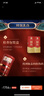 瀘州老窖 國窖1573 濃香型 白酒 52度500ml*2瓶 美滿(mǎn)如意禮盒 送禮含禮袋 曬單實(shí)拍圖