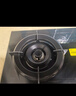 方太（FOTILE）【雙邊獨立定時(shí)】燃氣灶天然氣 家用嵌入式5.2kW* 猛火燃氣灶 易清潔可調節 01-TE21 政府補貼20% 曬單實(shí)拍圖