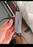 山澤USB3.0分線(xiàn)器擴展塢 高速4口HUB集線(xiàn)拓展塢筆記本電腦一拖多轉換轉接頭延長(cháng)Type-C供電HUB11-2 1米 曬單實(shí)拍圖