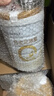 合生元（BIOSTIME）派星 較大嬰兒配方奶粉2段(6-12個(gè)月)新國標 800g*4罐 曬單實(shí)拍圖