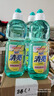 花王(KAO) 清亮洗潔精600ml*3支裝 玉米配方 餐具去油污溫和不傷手 曬單實(shí)拍圖