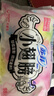 蘇菲小翅膀無(wú)香棉柔護翼護墊175mm18片 迷你日用京東自營(yíng)官方旗艦 曬單實(shí)拍圖