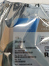 希捷（SEAGATE）安防硬盤(pán) 4TB 256MB SATA CMR垂直 機械硬盤(pán) 視頻儲存 數據恢復服務(wù) 希捷酷鷹 3.5英寸ST4000VX015 曬單實(shí)拍圖