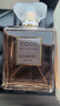 香奈兒（Chanel）可可小姐女士濃香水100ml 花香東方調(diào) 奢侈女生禮物自營 曬單實(shí)拍圖
