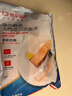 京東超市 海外直采智利三文魚段大西洋鮭 680g 冷凍 獨(dú)立包裝 帶皮去骨 曬單實(shí)拍圖