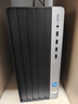 惠普戰99 高性能臺式電腦主機(14代i5-14500 16G 1TSSD)23.8英寸護眼大屏 商用辦公 教育學(xué)習機 曬單實(shí)拍圖