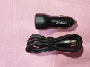 360車(chē)載充電器超級快充數據線(xiàn)套裝雙口USB 66W點(diǎn)煙器智能車(chē)充HC-69 一拖二轉換器 曬單實(shí)拍圖
