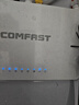 COMFAST CF-WR613N 大功率智能300m無(wú)線(xiàn)路由器 家用全屋穿墻WIFI信號放大高速穩定傳輸漏油器 【300M】智能熱賣(mài)款-613N 曬單實(shí)拍圖