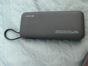 CUKTECH酷態(tài)科【3C認證可上飛機】電能塊自帶線(xiàn)20000毫安移動(dòng)電源55W快充充電寶適用蘋(píng)果17小米筆記本CP25 曬單實(shí)拍圖