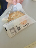 海玉全麥薄脆餅干 粗糧原麥無(wú)糖精非油炸孕婦健康兒童零食品休閑198g 曬單實(shí)拍圖