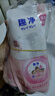 獅王（Lion）趣凈泡沫抑菌洗手液純凈爽膚香200ml*3綿密泡沫兒童全家進(jìn)口植萃 曬單實(shí)拍圖
