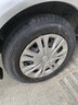 朝陽(yáng)輪胎 汽車(chē)輪胎 185/65R14 86H RP18 適配別克凱越/長(cháng)城M1 曬單實(shí)拍圖