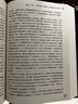 【包郵】晚清四大譴責小說(shuō) 老殘游記 官場(chǎng)現形記 孽?；?二十年目睹之怪現狀 晚清四大譴責小說(shuō) 套裝（精裝全4冊） 曬單實(shí)拍圖