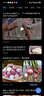 華為手機華為Mate70pro 24期免息可選 2025新機Power 8000mAh電池 自研C1+通訊芯片 十面抗摔 幻夜黑 12GB+512GB 24期免息【180天只換不修+三年質(zhì)保+碎屏險】 曬單實(shí)拍圖