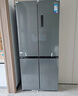 美的（Midea）M60真香系列508雙系統純平全嵌十字四門(mén)家用冰箱大容量底部散熱國家補貼BCD-508WUSPZM(E)星塵砂 曬單實(shí)拍圖