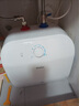 海爾（Haier）國家補貼20%小廚寶電熱水器11升 FCW 金剛無(wú)縫膽 一級能效節能2200W速熱儲水式家用廚房小型熱水寶 曬單實(shí)拍圖