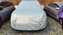 大眾寶來(lái)速騰朗逸捷達桑塔納帕薩特邁騰凌度車(chē)衣全罩防雨防曬加厚 探岳 曬單實(shí)拍圖