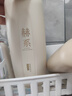 赫系【輕盈洗護套裝】蓬松洗發(fā)水留香柔順光澤護發(fā)素2洗1護450g/ml*3 曬單實(shí)拍圖