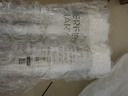 完美日記氨基酸卸妝水輕柔凈澈卸妝水500ml*2清潔眼唇卸溫和2瓶裝 曬單實(shí)拍圖
