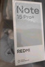 小米（MI）REDMI Note15 Pro+ 第四代驍龍7s 7000mAh 龍晶玻璃十倍抗摔 IP68防水 12+256 天青藍 紅米 5G手機 曬單實(shí)拍圖