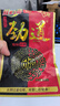 覺之味勁道檳榔100元20元30元50元湘潭特產(chǎn)黑果好吃勁足老湘潭 勁道50圓（超值裝）*1包 曬單實(shí)拍圖