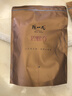 陳一凡碧螺春特級茶葉 2025年明前新茶嫩芽春茶 花果香濃香型袋裝250g 曬單實(shí)拍圖