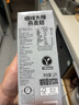 OATLY噢麥力咖啡大師中秋送禮燕麥奶咖啡伴侶谷物植物蛋白飲料1L*6箱裝 曬單實(shí)拍圖