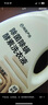 網(wǎng)易嚴選英國梨香 酵素洗衣液18斤 除菌除螨  強效去污 護衣護色 洗衣液 曬單實拍圖