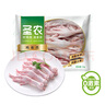 圣農(nóng) 雞長爪 凈重2斤 冷凍 白羽雞鹵雞爪檸檬雞爪食材 烤雞爪 清真 曬單實拍圖