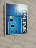 普聯(lián)（TP-LINK） TG-3269E 千兆有線(xiàn)PCI-E網(wǎng)卡 內置有線(xiàn)網(wǎng)卡 千兆網(wǎng)口擴展 臺式電腦自適應以太網(wǎng)卡 曬單實(shí)拍圖