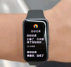 華為（HUAWEI）手環(huán)10 標(biāo)準(zhǔn)版 羽砂黑 智能手環(huán)專業(yè)睡眠分析情緒健康鋁合金機(jī)身心率監(jiān)測(cè)運(yùn)動(dòng)手環(huán)華為手環(huán)9升級(jí) 曬單實(shí)拍圖