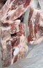 龍大肉食 黑豬肋排400g 冷凍免切黑豬排骨豬肋骨 醬鹵食材 蓬萊生態(tài)黑豬肉 曬單實(shí)拍圖