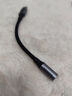 綠聯(lián)Type-C耳機轉接頭 3.5mm耳機音頻線(xiàn) USB-C耳機轉換器適用于小米14/13/華為Mate40Pro/P50安卓手機 曬單實(shí)拍圖