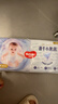 好奇（Huggies）金裝紙尿褲M(mǎn)162片(6-11kg)尿不濕【速干不易紅】 曬單實(shí)拍圖